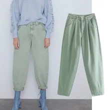 Зимние английские винтажные однотонные женские джинсы с высокой талией, свободные джинсы, джинсы в гармошку для женщин, Джинсы бойфренда для женщин