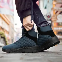 Зимние ботинки; Мужские Зимние ботильоны; Водонепроницаемая теплая плюшевая мужская зимняя обувь; Мужская Уличная нескользящая обувь; Masculina Hombre