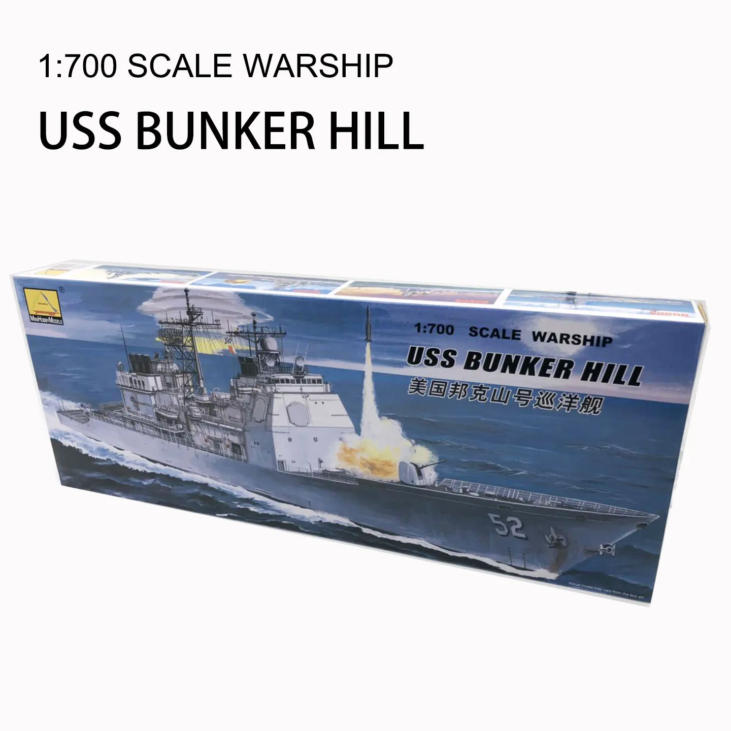 30 см Warship CG-52 USS бункерный круизер пластиковая Сборная модель электрическая
