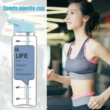 Чашка для воды спортивная соломенная чашка мультяшная портативная со шкалой чашки для воды герметичная SEP99