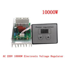 Regulador de voltaje electrónico SCR, regulador de velocidad, termostato + medidores digitales 220 W, CA 10000 V, 10000 W, 80A