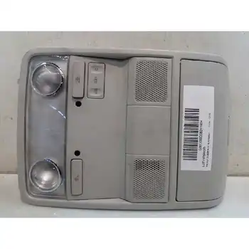 

3T0947105M 3T0947105Y20 Interior Light Skoda Suberb (3t4) Ambition