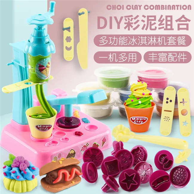 Глиняный набор пресс-форм детские игрушки для девочек 3D мороженое машина для пасты резиновая глина игровой дом DIY ремесла подарки Детские игрушки - Цвет: Ice cream