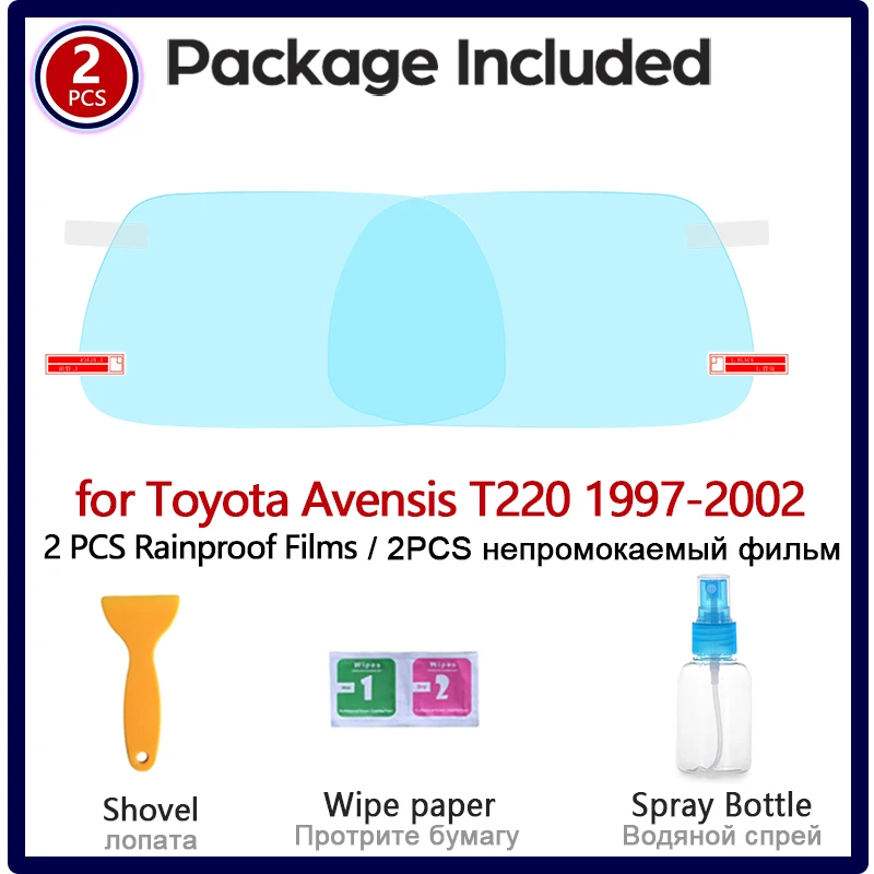 Для Toyota Avensis T220 200 1997 ~ 2002 полное покрытие противотуманная пленка для зеркала