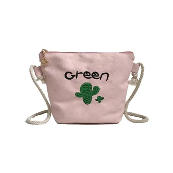 

Spring and summer new women's shoulder bag, embroidered fashion trend, versatile simple shoulder messenger bag