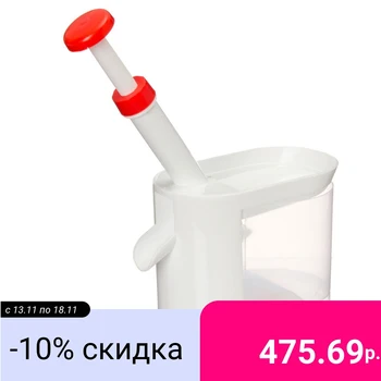 

VETTA STONE EXTRACTOR FOR CHERRY, CHERRY, GRAPES AND OLIVE, JAM, CLEAN, CLEAN
