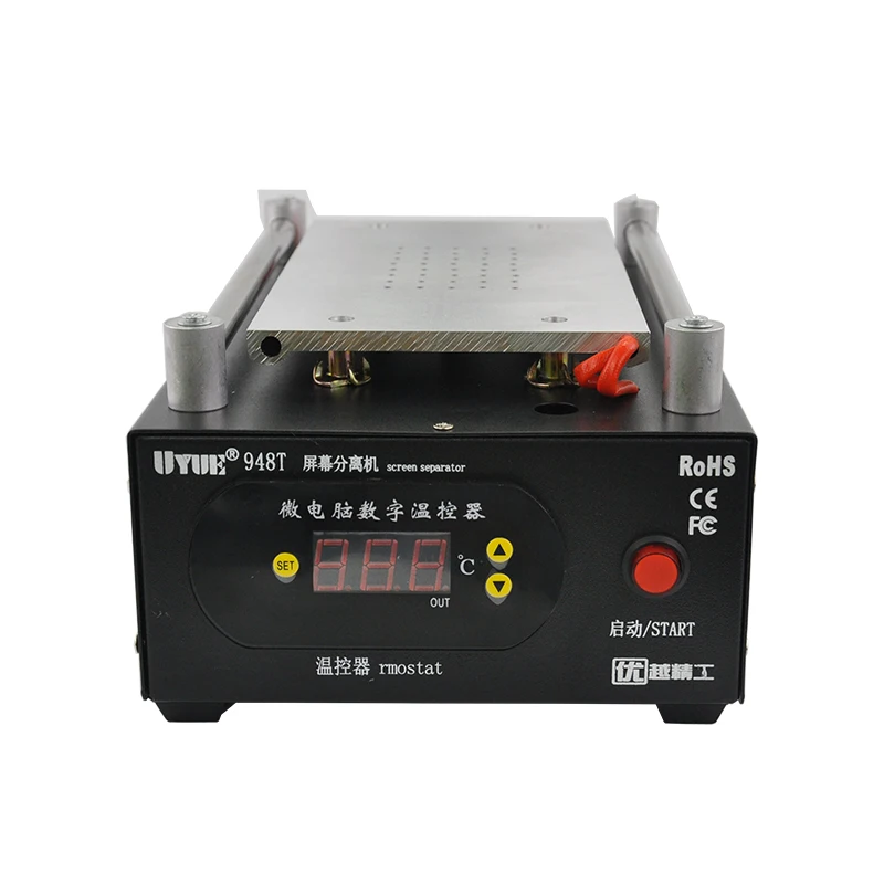 

UYUE 948T Mobile phone repair machine Built in vacuum small air pump Separator Machine for LCD Screen Max 8 inch,for phone