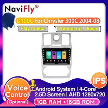 

Android for Chrysler Aspen 300C 2004 2005 2006 2007 2008 GPS wifi video Car gps navigation multimedia player IPS screen 2.5D