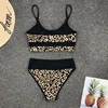 Swimwears