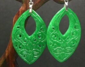 +++ 11.23 925 Sterling Silver Jade Lotus Flower Teardrop Earring Earrings Dangle Discount 35% | Украшения и аксессуары