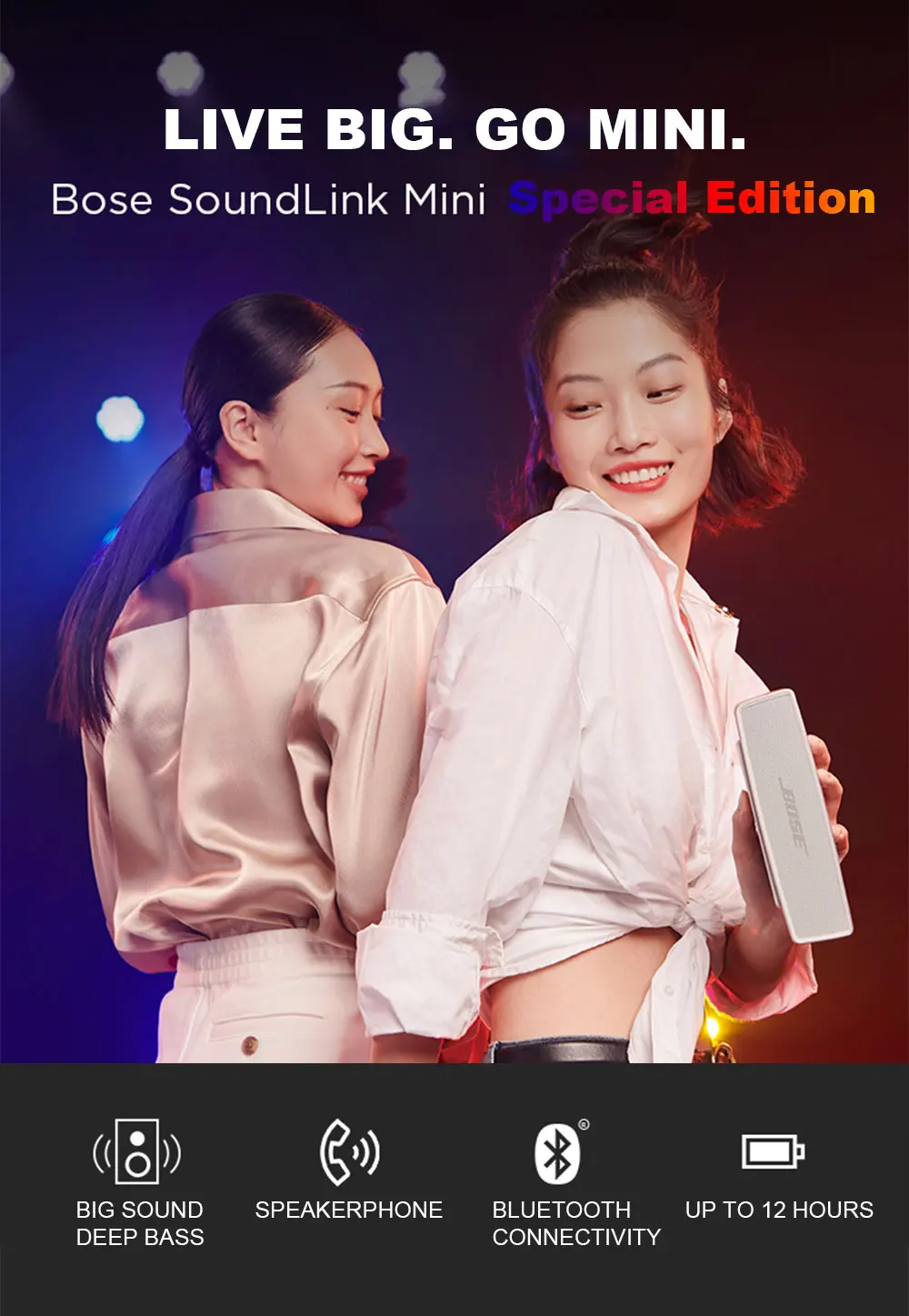 Bose SoundLink Mini II Speaker 