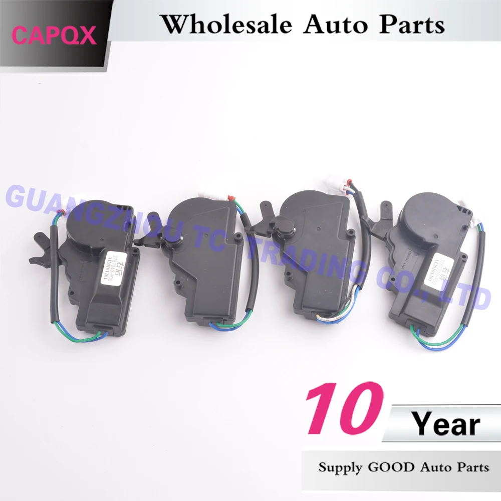 CAPQX 1 шт. дверной замок модель двигателя для Great Wall Wingle 3 5 6 V200 V240|Переключатели и