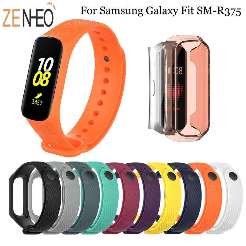 Силиконовый ремешок для часов Samsung Galaxy Fit e R375 сменный из ТПУ чехол с полной