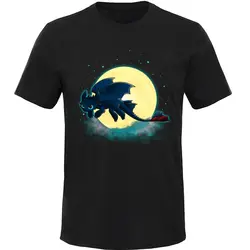Goodnight Fury Футболка мужская беззубная футболка аниме Как приручить вашу футболка с изображением дракона луна ночь печати мужская хлопковая