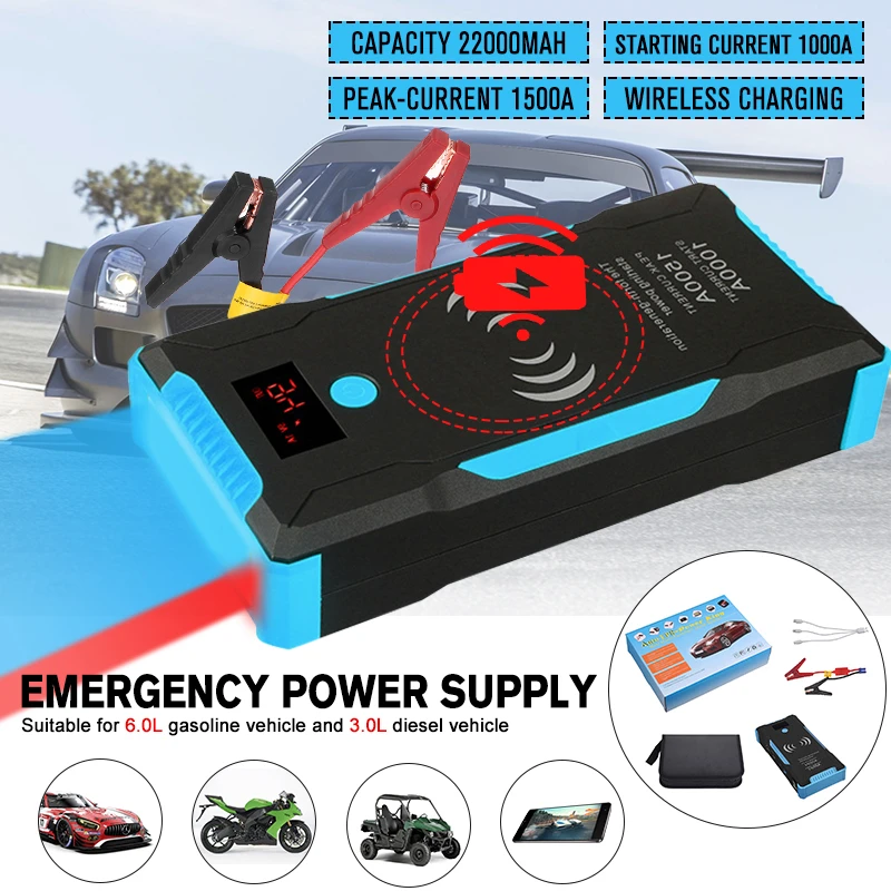 1500A Car Jump Starter Powe rbank Cars Booster Battery Charger Wireless Quick Charger 12V Starting Device Portable Power Bank