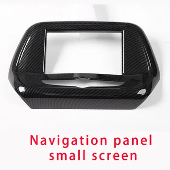 

For Camaro Bumblebee 17-20 carbon fiber Navigation panel small screen molding trim