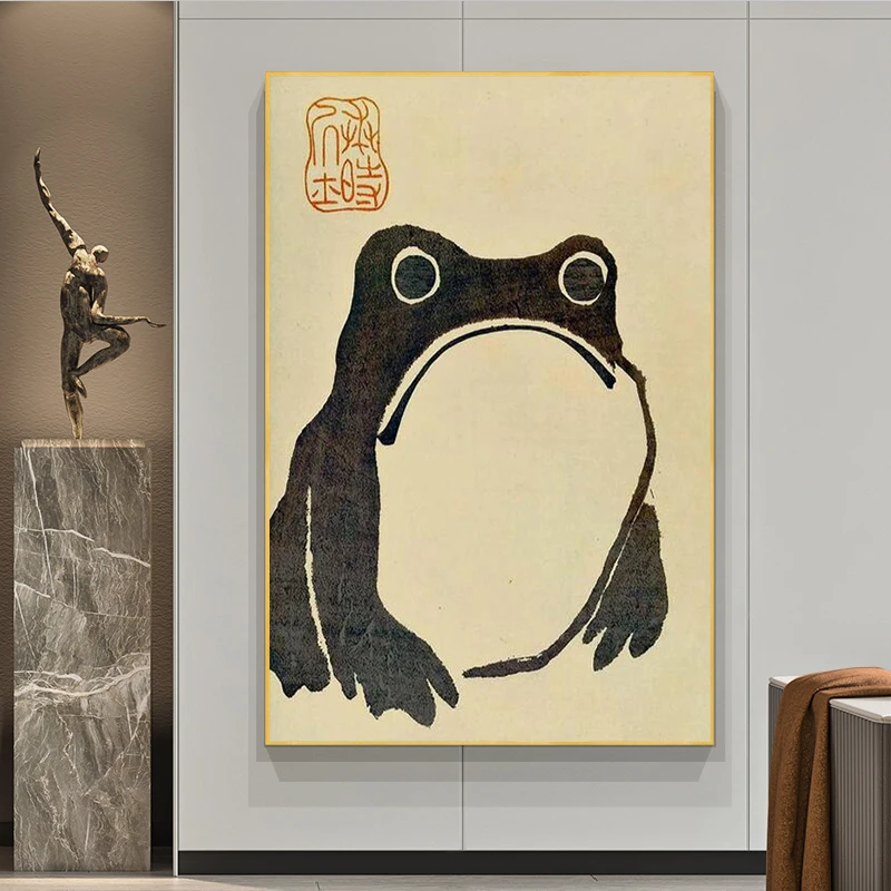 Antique-Vintage-Matsumoto-Hoji-Frog-Canvas-Art-Print-Japanese-Woodblock-Print-Ugly-Cute-Toad-Wabi-Sabi (4)