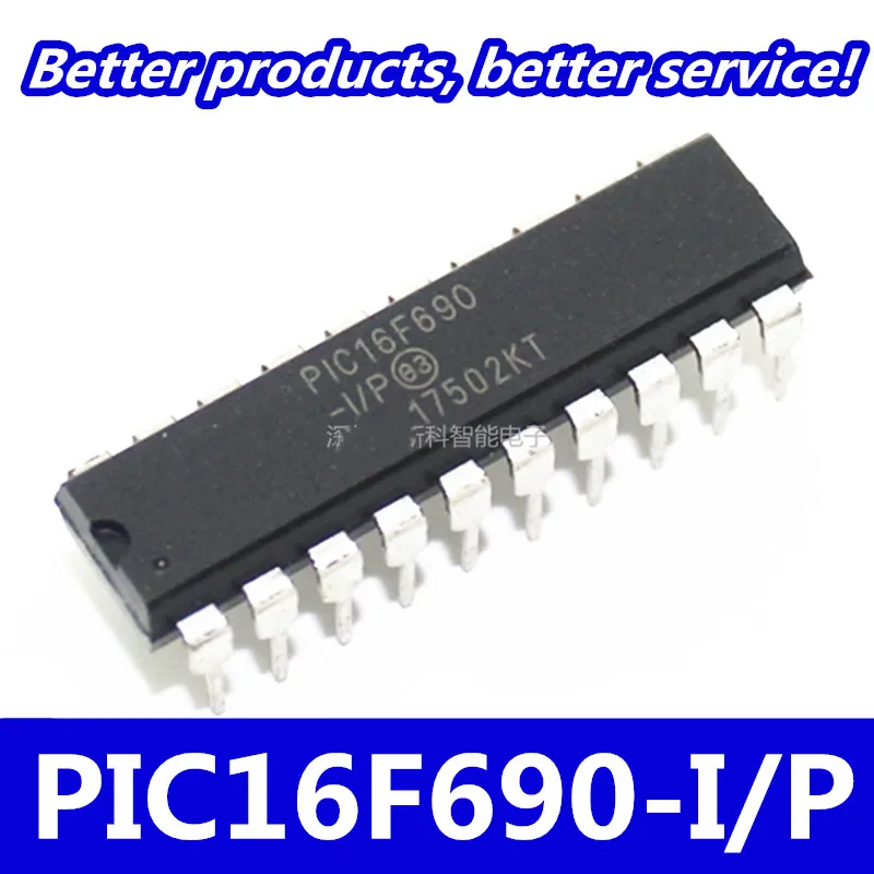 50 шт./партия~ 100 шт./партия PIC16F690 PIC16F690-I/P IC DIP-20