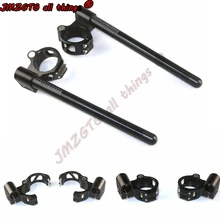 Универсальный Гоночный Регулируемый CNC 41 мм 51 мм мотоциклетный гоночный зажим на вилке увеличивающий руль