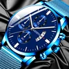 Men's Watches