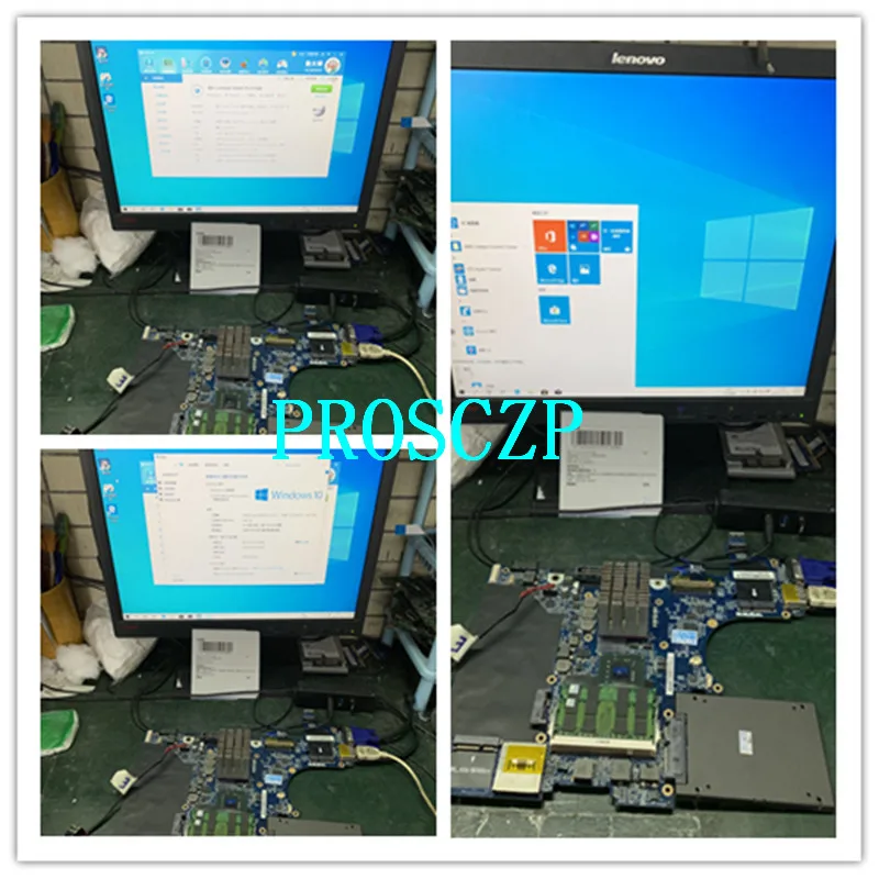 E6400