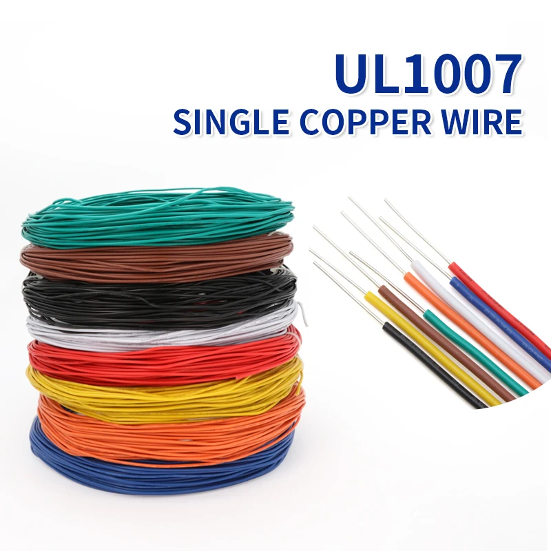 1~10M Flexible Stranded UL1007 Wire 26AWG 7/0.12TS 80°C 300V Electric Wire Cable 