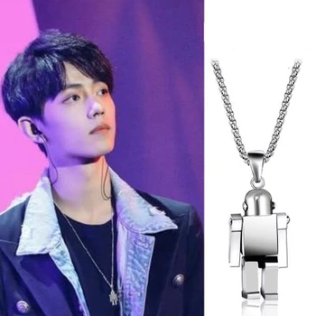 

Hip hop Necklace Sweater Xiao Zhan same TV paragraph for man women girl fashion jewelry choker mujer