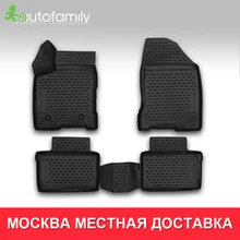 Коврики 3D в салон For LADA Vesta,->, 4 шт.(полиуретан