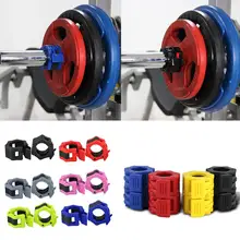 Barbell Collar Lock Clips Clamp Weight lifting Bar Gym Fitness Dumbbell Buckle