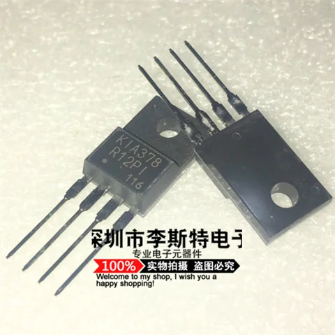 10 шт. KIA378 KIA378R12PI TO-220F