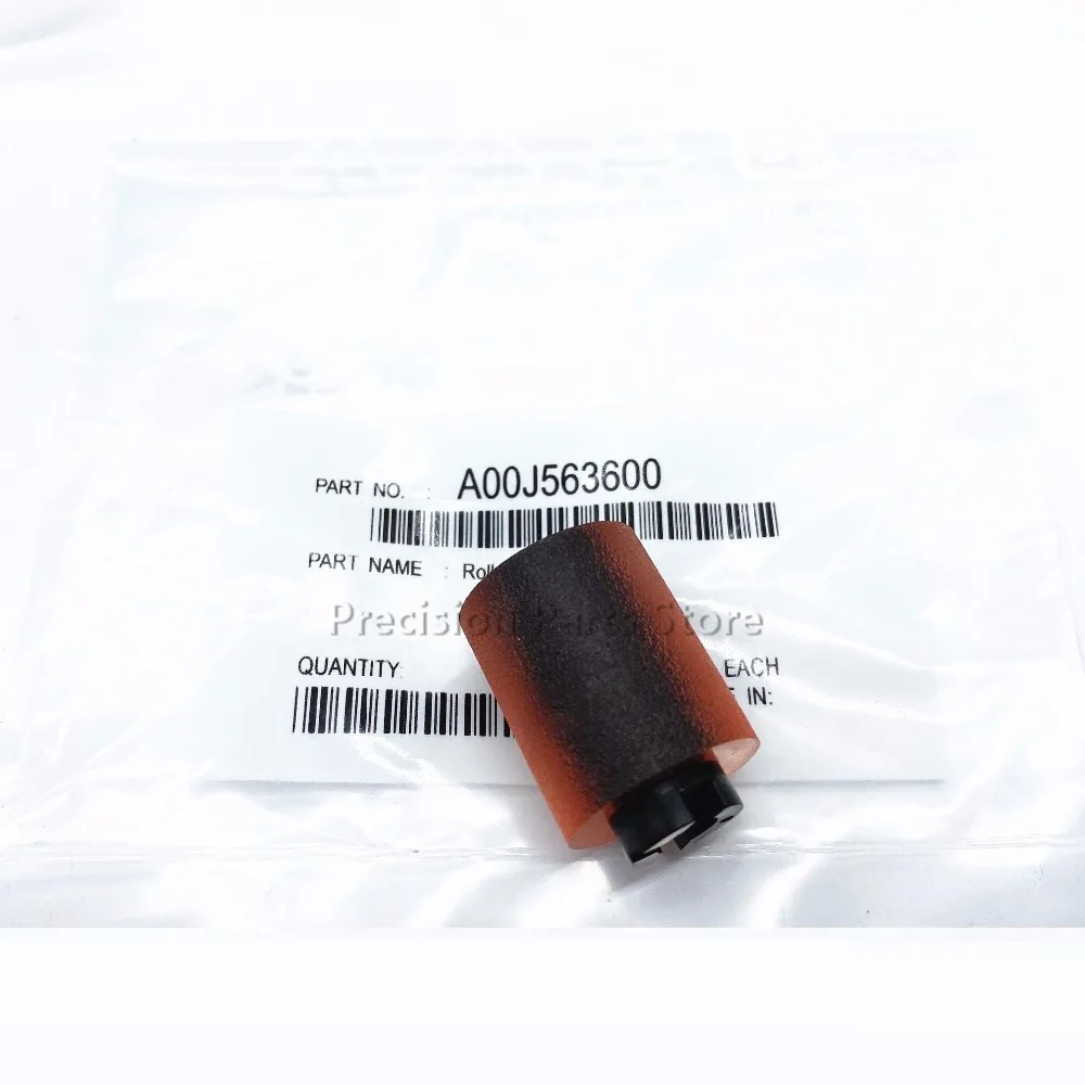 柯美3600搓纸轮_副本1