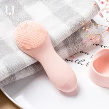 

Youpin Jordan&Judy Silicone Electric Cleansing Device Household Pore Cleansing Massage Brush Ultrasonic To Blackhead