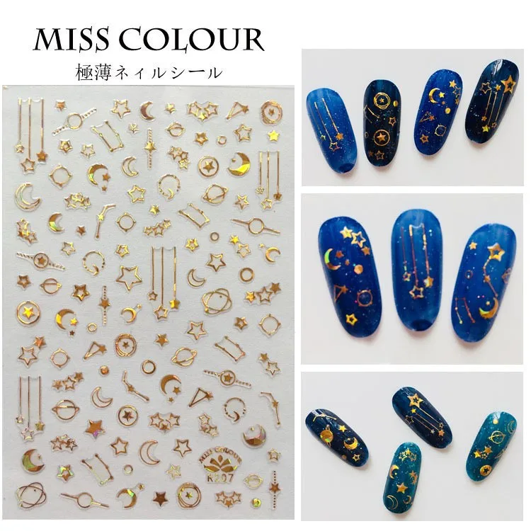 14 Fresh Nail Art Stickers Strawberry Flower Stars Moon Smiling Face Metal Stickers 3D Decoration Self-adhesive DIY Nail Art