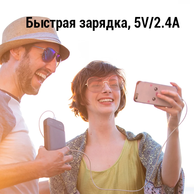 Пусковое устройство 70mai 11000 мАч пусковое для автомобиля внешнего аккумулятора