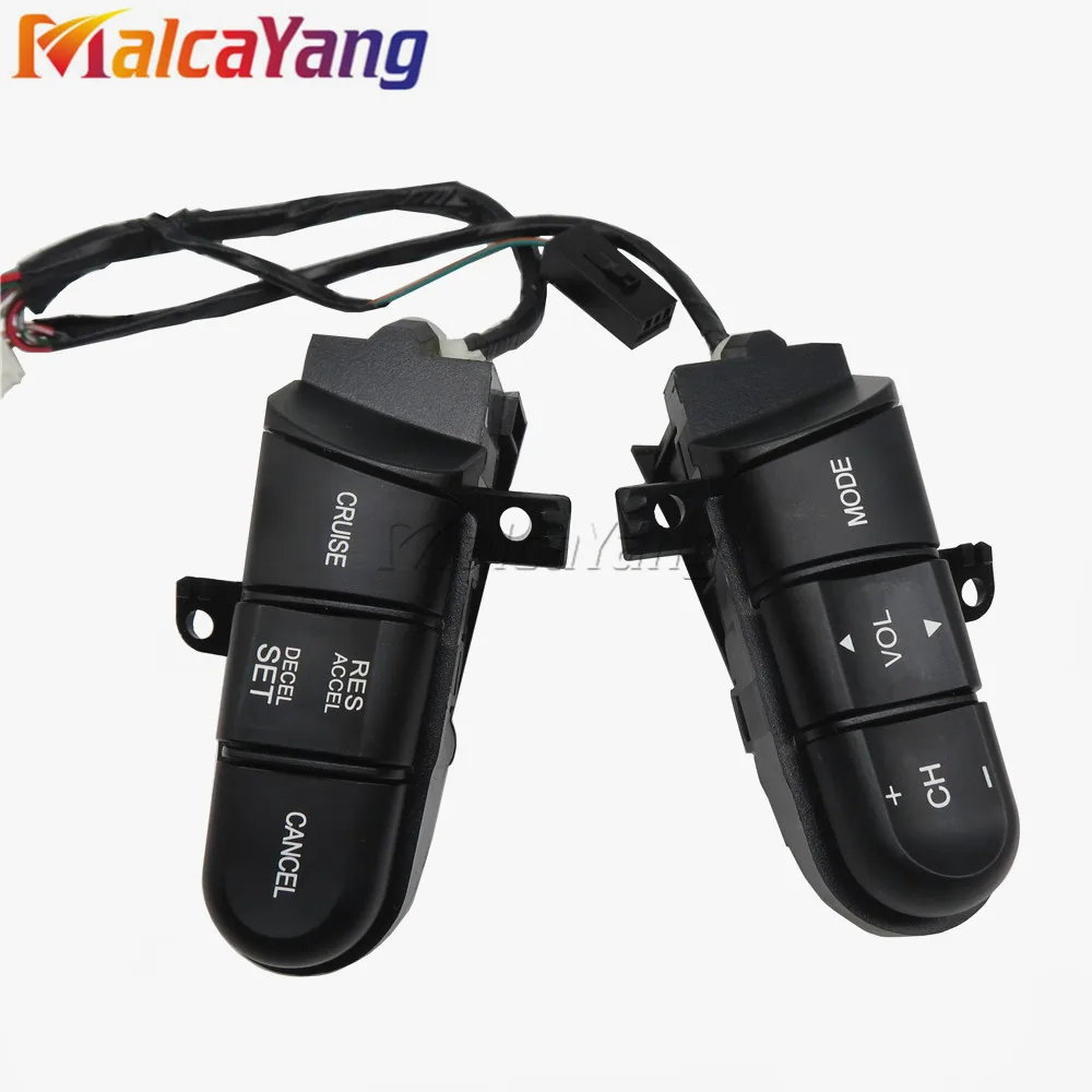 Pad Cruise Audio Remote Switch