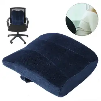 

Lumbar Support Back Pillow Thickening Back Waist Support Cushion for Car Office Chair Back Pillow (Blue)