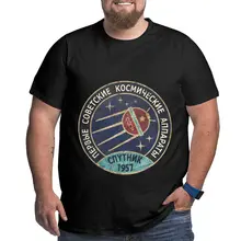 2020 nueva camiseta Vintage de Rusia CCCP Yuri Gagarin para hombres, equipo Retro soviético, camisetas Sputnik V01, programa de exploración espacial, camiseta