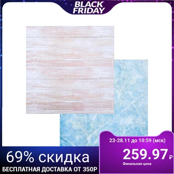 

Фотофон «Доски-Лёд», 45  45 см, переплетный картон