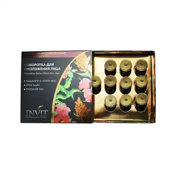 

Serum for facial rejuvenation innovative Botox effect anti-age