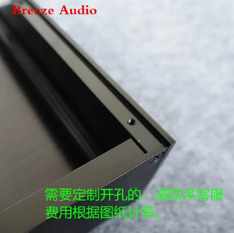 BRZHIFI BZ4308 Алюминиевый Чехол для DIY