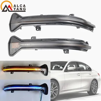 

LED Dynamic Turn Signal Light For BMW 3 Series G20 G21 G28 G2x 19-20 Side Door Rearview Mirror Sequential Indicator Lamp Blinker