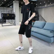 Мужская футболка с короткими рукавами, летний трендовый комплект, Мужская одежда, летняя одежда, футболка с короткими рукавами, свободная повседневная одежда