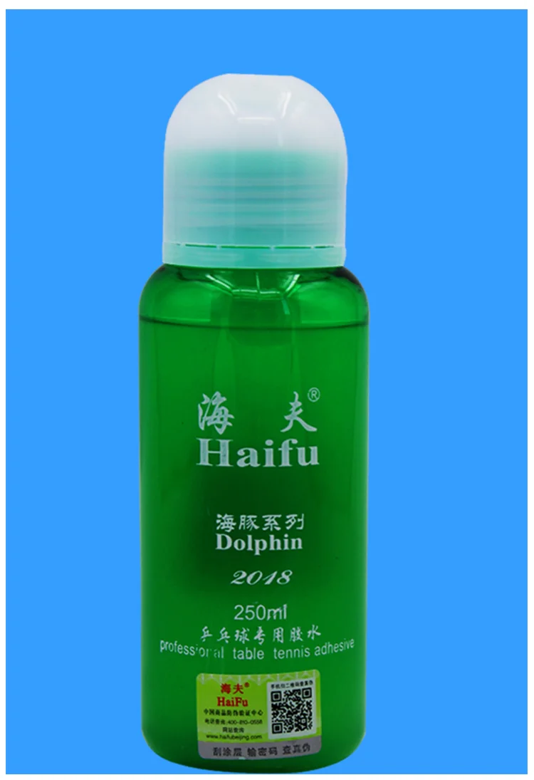 

Haifu Glue 250ml Table Tennis Speed glue