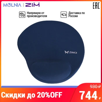 

Mouse pad with wrist pad/Zimai wmp01/game mat/fast shipping to Russia