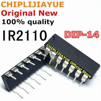 

5PCS IR2110 DIP14 IR2110PBF DIP-14 new and original IC Chipset