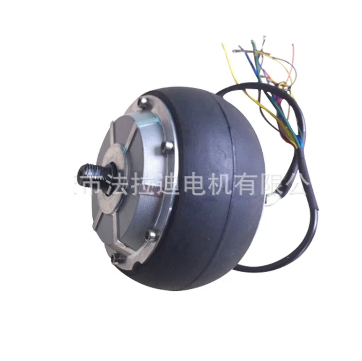 4.5-Inch Special Brushless Toothless Hub Motor for Robot