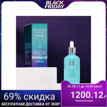 

Farm Stay ampoule face serum with hyaluronic acid, 100 ml 5004220