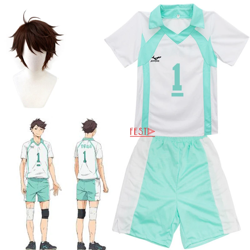 Haikyuu Cosplay Костюм Aoba Johsai для старшей школы Оикава тоору одежда Волейбольного клуба