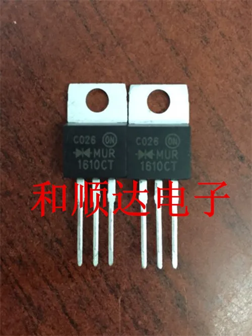 /5 шт/MUR1610CT до-220