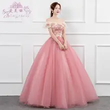 Розовые бальные платья Милая Тюль с кружевным жемчугом Vestidos De 15 Anos сладкий 16 платья Бальные вниз платья выпускного вечера